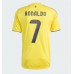 Al-Nassr Cristiano Ronaldo #7 Hjemmedrakt 2025-26 Korte ermer